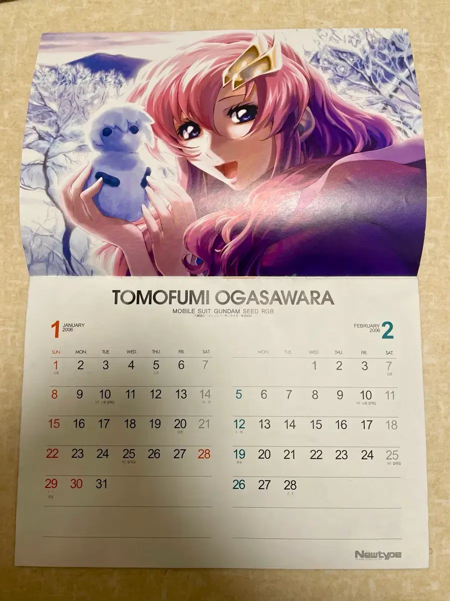 thumbnail-3